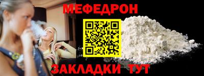 винт Волгодонск