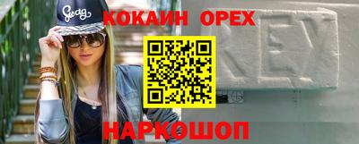 MDMA Волжск