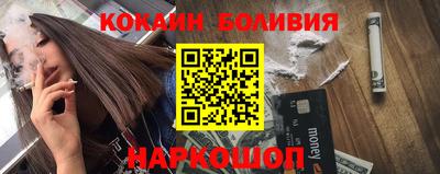 MDMA Волжский
