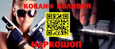 MDMA Волжск