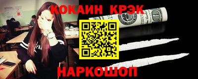 MDMA Волжск