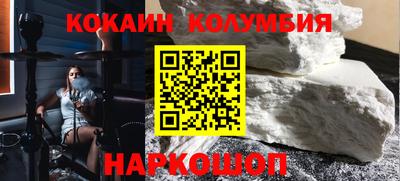 MDMA Волжск