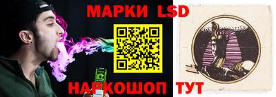 MDMA Волжский