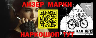 MDMA Волжский