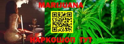 MDMA Волжский
