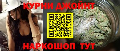 винт Волгодонск