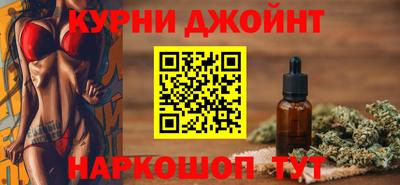 винт Волгодонск