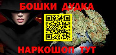 MDMA Premium VHQ Анжеро-Судженск