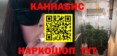 винт Волгодонск