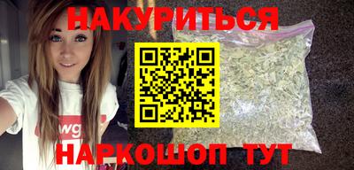 MDMA Волжский