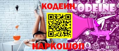 MDMA Волжск