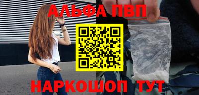 MDMA Волжск