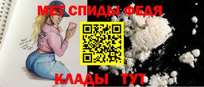 винт Волгодонск
