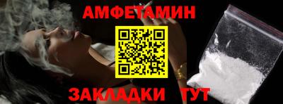 MDMA Волжск