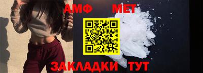 MDMA Волжский