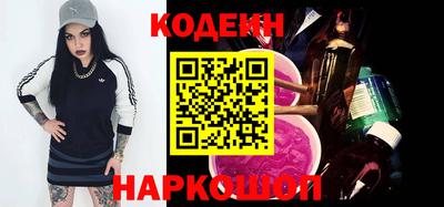 MDMA Волжск