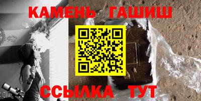 MDMA Волжский