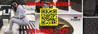 MDMA Волжский