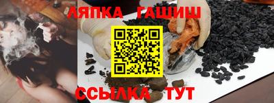 MDMA Волжский