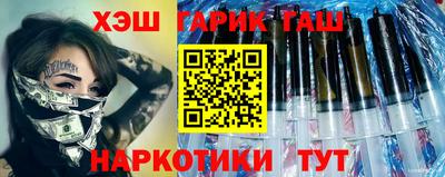 MDMA Волжск