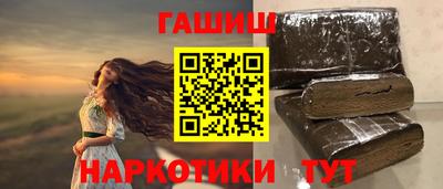 MDMA Волжский