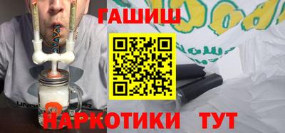 MDMA Волжск