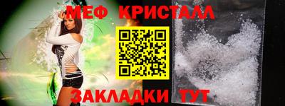 винт Волгодонск
